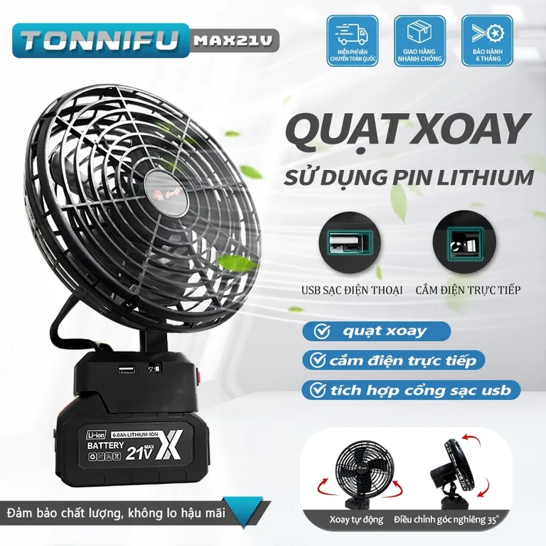 Quạt Tích Điện Xoay TONNIFU DS-929 Hỗ Trợ Cổng DC và USB 2 Tốc Độ Gió Chân Phổ Thông Động Cơ Chổi Than