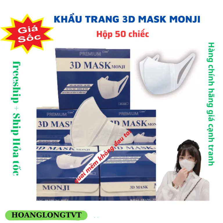 (Hàng chuẩn) Hộp 50 chiếc khẩu trang 3D mask MONJI kháng khuẩn