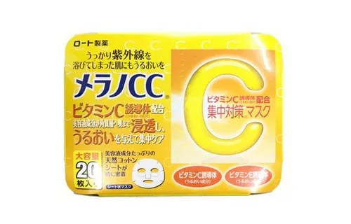 Review Mặt nạ Melano CC Mask có tốt không? Có đáng mua?