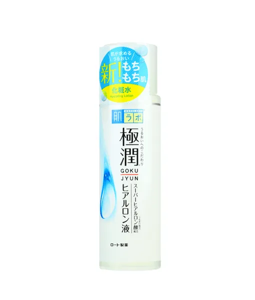Hiệu quả cấp ẩm của Hada Labo