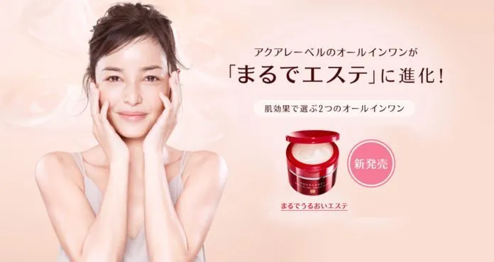 Hướng dẫn sử dụng kem Shiseido Aqualabel