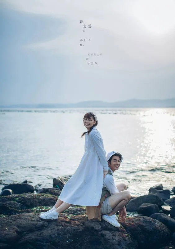 Thơ về tình yêu đôi lứa