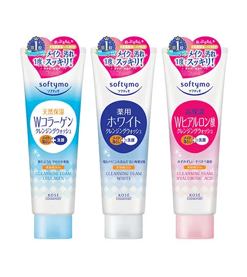 Sữa rửa mặt Kose Softymo Cleansing Foam Collagen tuýp 190g 220g nhập khẩu Nhật Bản