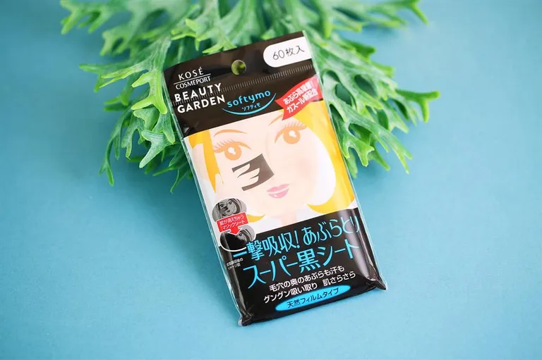 Giấy thấm dầu Kose Softymo than hoạt tính đất sét Ghassoul vải lanh tự nhiên 60 tờ Nhật Bản