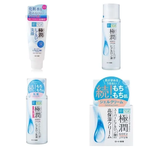 Thành phần chính của Hada Labo Gokujyun