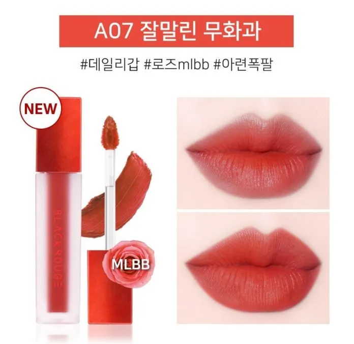 Son Black Rouge A07 Pure Crimson