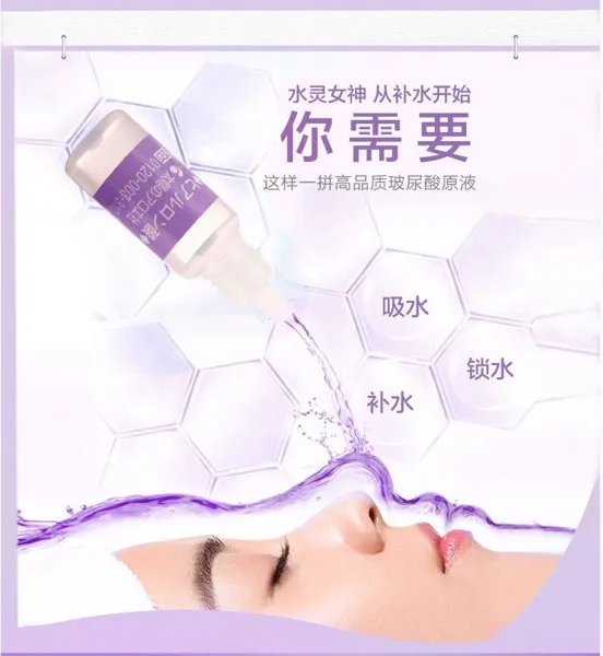 Cách sử dụng serum