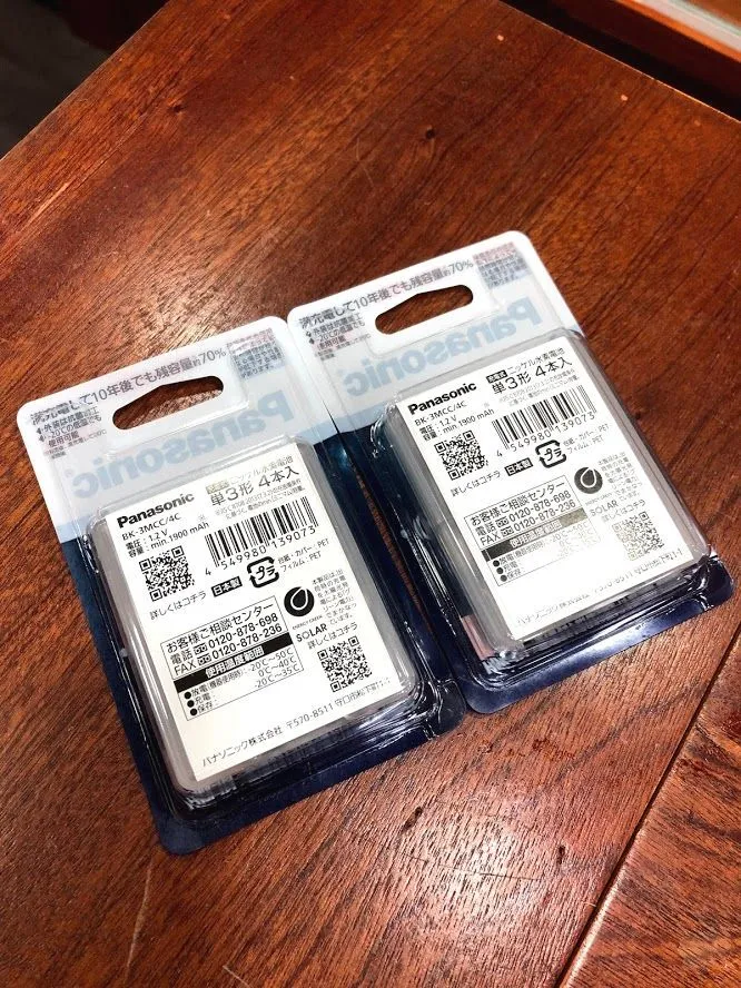 Biểu đồ so sánh pin Eneloop