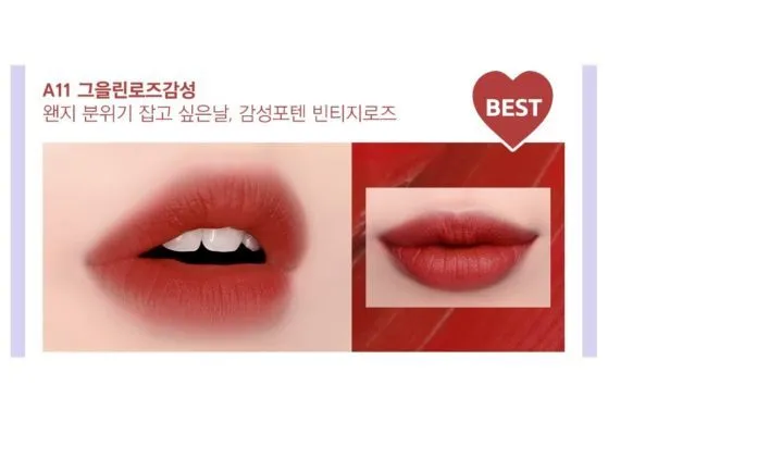 Son Black Rouge A10 Red Berry