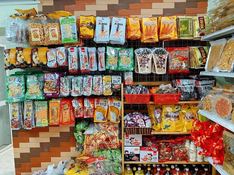 Cổ vịt Trung Quốc